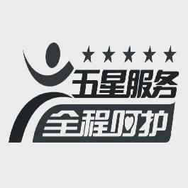 空心樓蓋售后保證，薄壁方箱零破損