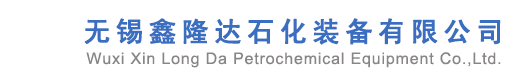 薄壁方箱_石膏模盒_薄壁管
