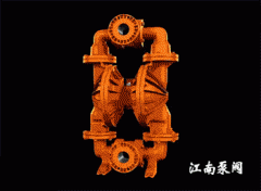 氣動隔膜泵與電動隔膜泵的工作原理與區(qū)別