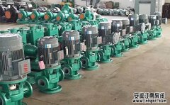 問:離心泵和管道泵的區(qū)別有哪些?99%新手不知