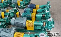 問(wèn):抽鹽酸用什么泵比較好?