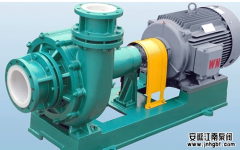 防腐蝕砂漿泵操作維護全步驟