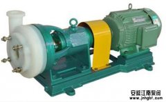 FSB離心泵的結(jié)構(gòu)特點及產(chǎn)品選型