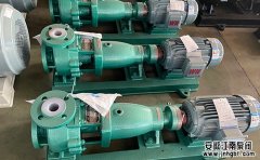 臥式防腐蝕泵選型要素及安裝步驟