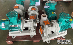 問:鹽酸用什么泵合適?